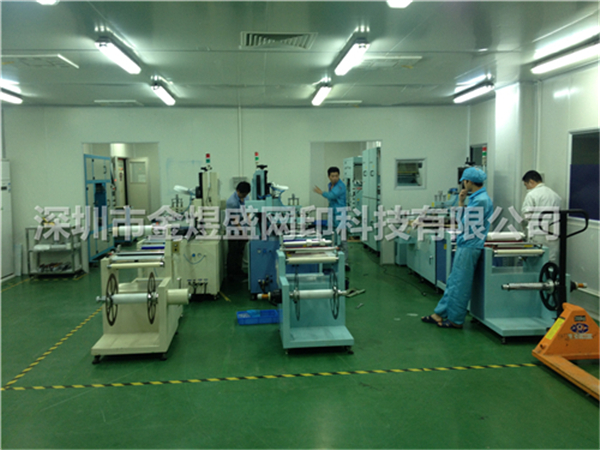 �s�u(y��)�C��