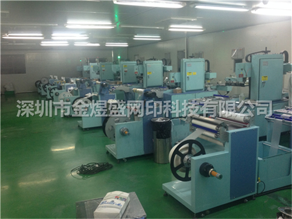 �s�u(y��)�C��