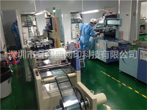 ȫ�Ԅ�(d��ng)�z�W(w��ng)ӡˢ�ķN��Q����