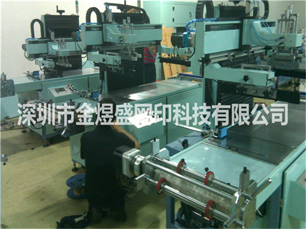 �z�W(w��ng)ӡˢ�C(j��)Ҫ��ôȥ����ӡˢ��ī�أ�