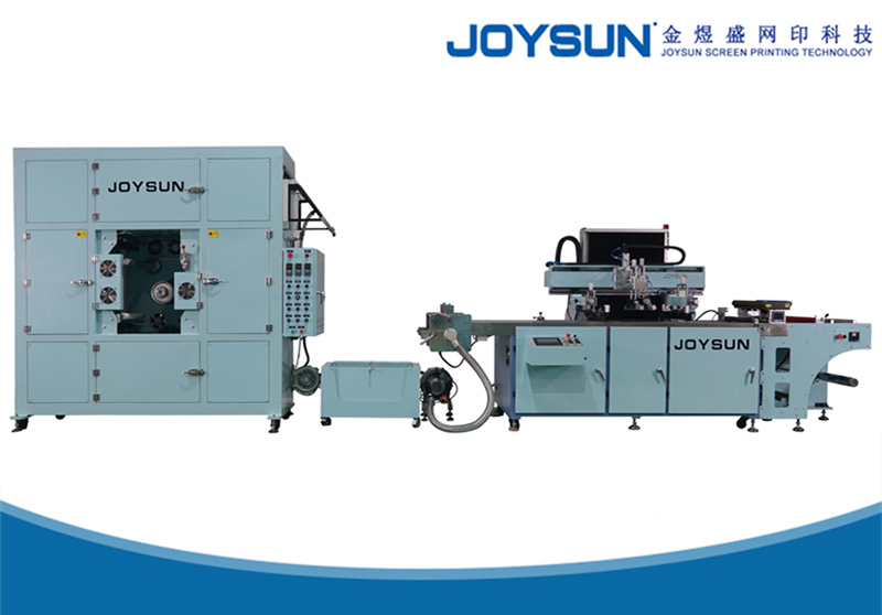 ȫ�Ԅ�(d��ng)�팦(du��)���z�W(w��ng)ӡˢ�C(j��)